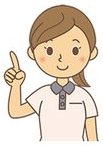 ご案内するスタッフのイラスト